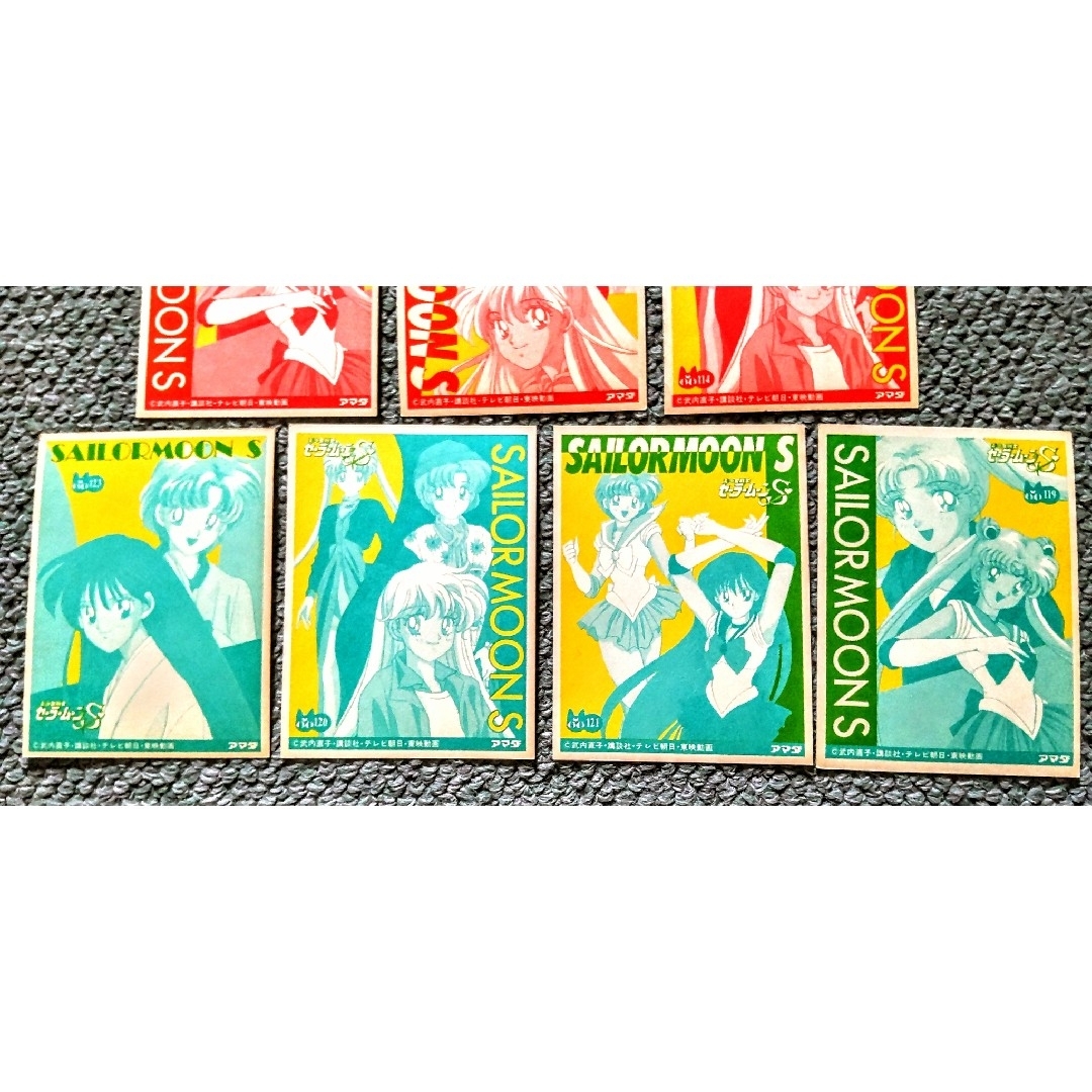 セーラームーン - SailorMoonCardセーラームーン カードダス 7枚 セーラームーン - SailorMoonCardセーラームーン カードダス 7枚