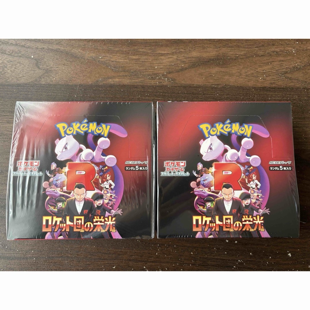 ポケモン - ポケモンカード ロケット団の栄光 2BOX シュリンク ポケモン - ポケモンカード ロケット団の栄光 2BOX シュリンク