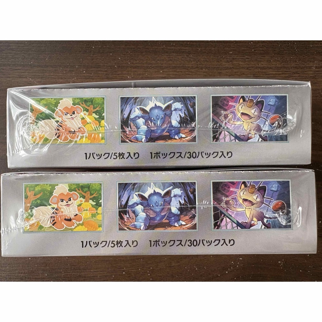 ポケモン - ポケモンカード ロケット団の栄光 2BOX シュリンク ポケモン - ポケモンカード ロケット団の栄光 2BOX シュリンク