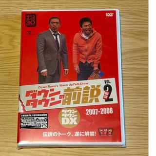 ARuFa世界へ行く〜台湾編〜DVDの通販 by z♡ shop|ラクマ ARuFa世界へ行く〜台湾編〜DVDの通販 by z♡ shop|ラクマ
