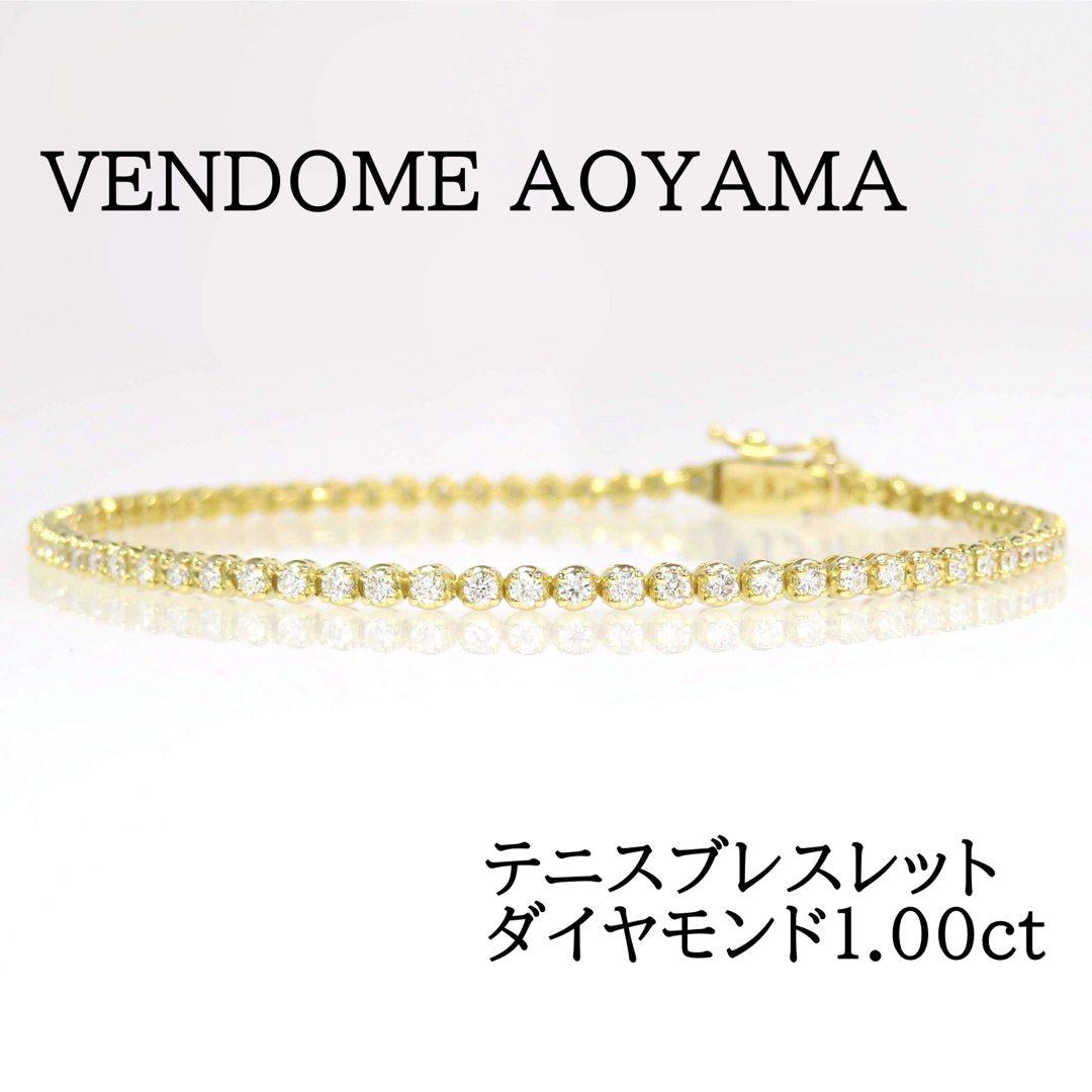 Vendome Aoyama - VENDOME AOYAMA ヴァンドーム青山 K18 テニス Vendome Aoyama - VENDOME AOYAMA ヴァンドーム青山 K18 テニス