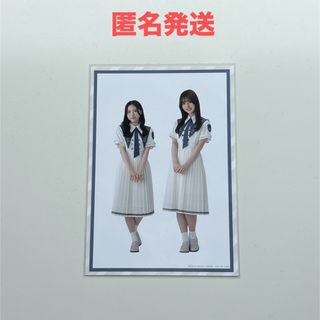 櫻坂46 - 櫻坂46 幸阪茉里乃 直筆サイン入り生写真 東京ドーム 櫻坂46 - 櫻坂46 幸阪茉里乃 直筆サイン入り生写真 東京ドーム