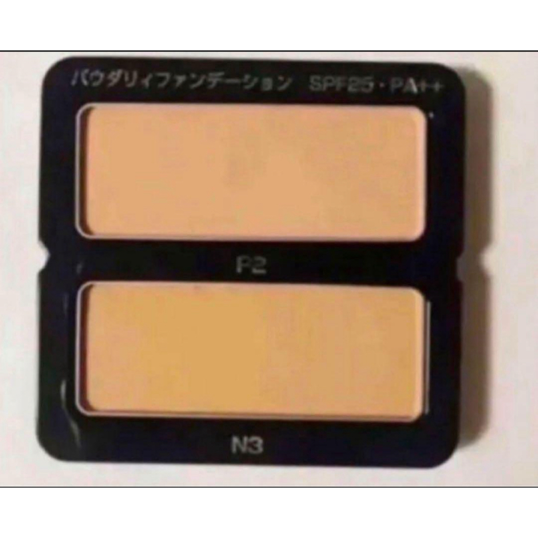 POLA - ポーラ. BA パウダリィファンデーションN3 .P2 各6.7g の POLA - ポーラ. BA パウダリィファンデーションN3 .P2 各6.7g の