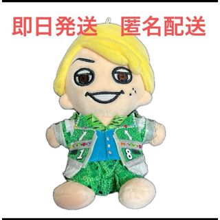 関ジャニ∞ - 関ジャニ∞ えっ!ホンマ!?ビックリ!!TOUR 関ジャニ∞ - 関ジャニ∞ えっ!ホンマ!?ビックリ!!TOUR