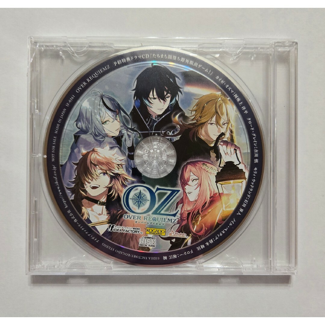Nintendo Switch - OVER REQUIEMZ オーバーレクイエムズ 予約 Nintendo Switch - OVER REQUIEMZ オーバーレクイエムズ 予約