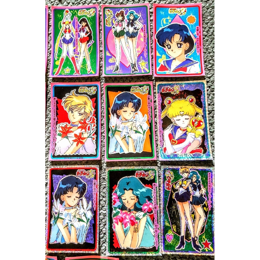セーラームーン - SailorMoonCardセーラームーン トレーディング セーラームーン - SailorMoonCardセーラームーン トレーディング