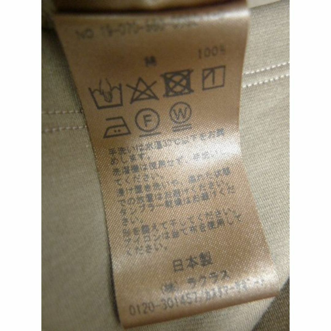 L'Appartement DEUXIEME CLASSE - 美品 アパルトモン L'Appartement DEUXIEME CLASSE - 美品 アパルトモン