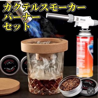 未使用 アキヒロウッドワークス Akihiro Woodworks jincup 虚 未使用 アキヒロウッドワークス Akihiro Woodworks jincup 虚
