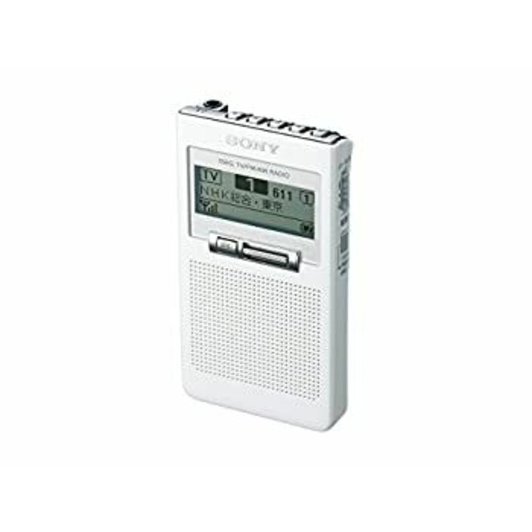 ソニー ポケットラジオ XDR-63TV : ポケッタブルサイズ FM/AM ソニー ポケットラジオ XDR-63TV : ポケッタブルサイズ FM/AM