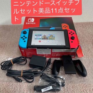 Nintendo Switch - 【動作確認済み】Nintendo Switch 本体 Nintendo Switch - 【動作確認済み】Nintendo Switch 本体