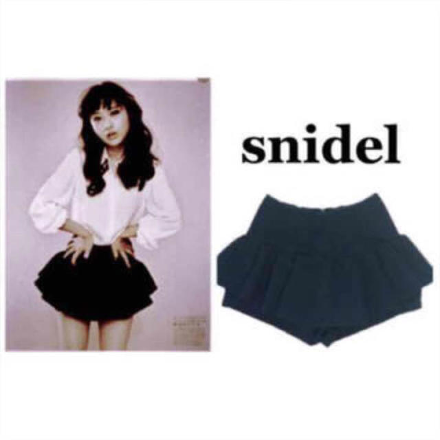 snidel♡ペプラムショートパンツ