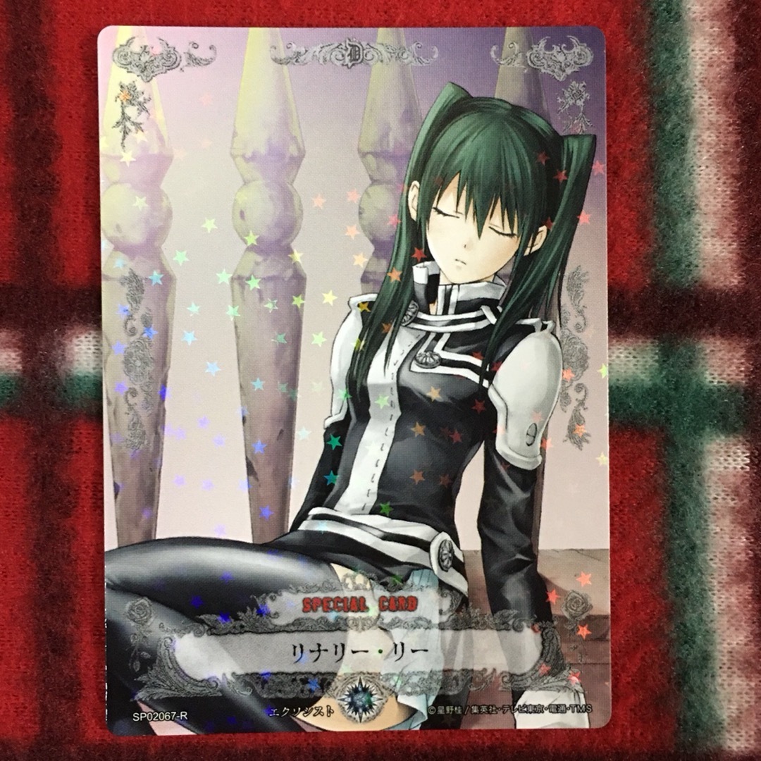 KONAMI - D.Gray-man トレーディングカード ディーグレイマン KONAMI - D.Gray-man トレーディングカード ディーグレイマン