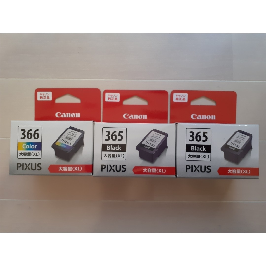 Canon - 3個セット 大容量 キャノン純正 PIXUS BC-365 366 XLの Canon - 3個セット 大容量 キャノン純正 PIXUS BC-365 366 XLの