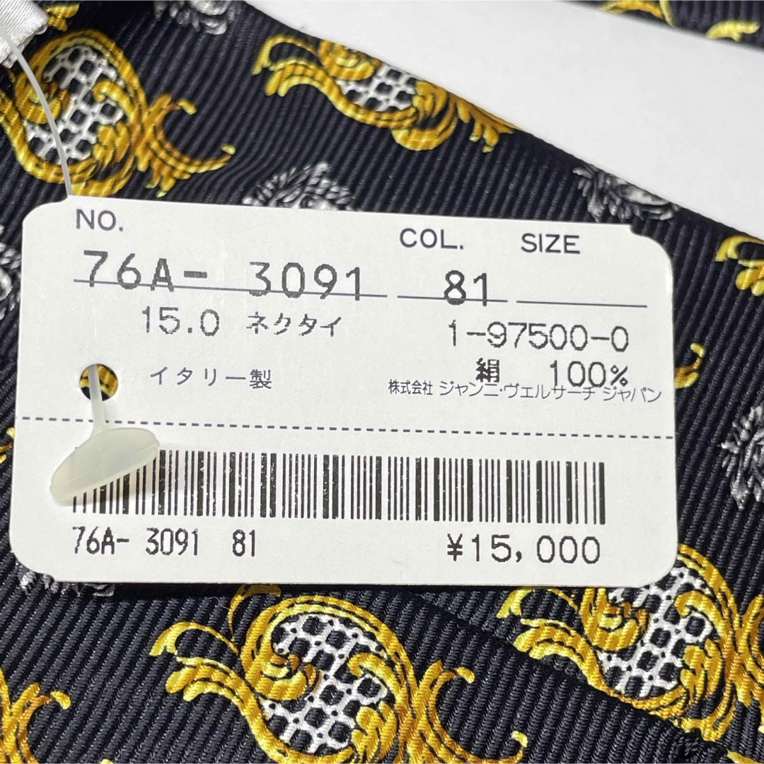 VERSACE - 新品 VERSACE ベルサーチ ヴェルサーチ ネクタイ VERSACE - 新品 VERSACE ベルサーチ ヴェルサーチ ネクタイ