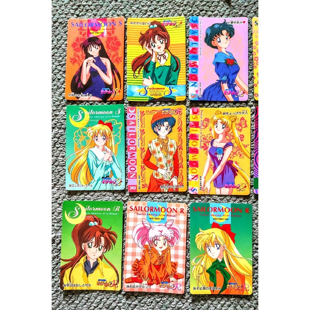 セーラームーン - SailorMoonCardセーラームーンS/R セーラームーン - SailorMoonCardセーラームーンS/R