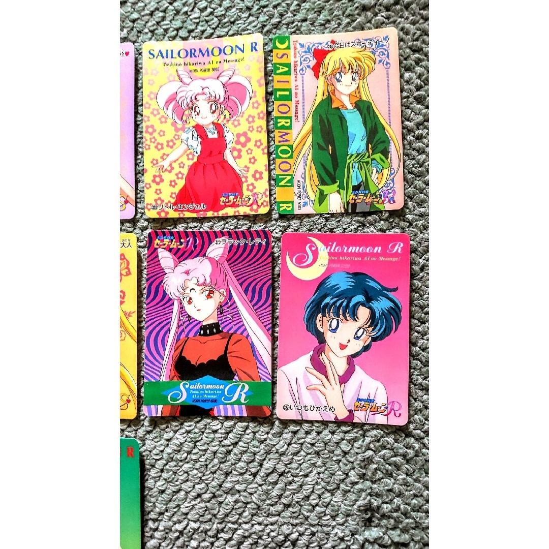 セーラームーン - SailorMoonCardセーラームーンS/R セーラームーン - SailorMoonCardセーラームーンS/R