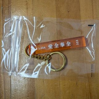 ☆藤井風さん☆ 【新品未使用】 花カラビナ 黒 my flower's here ☆藤井風さん☆ 【新品未使用】 花カラビナ 黒 my flower's here
