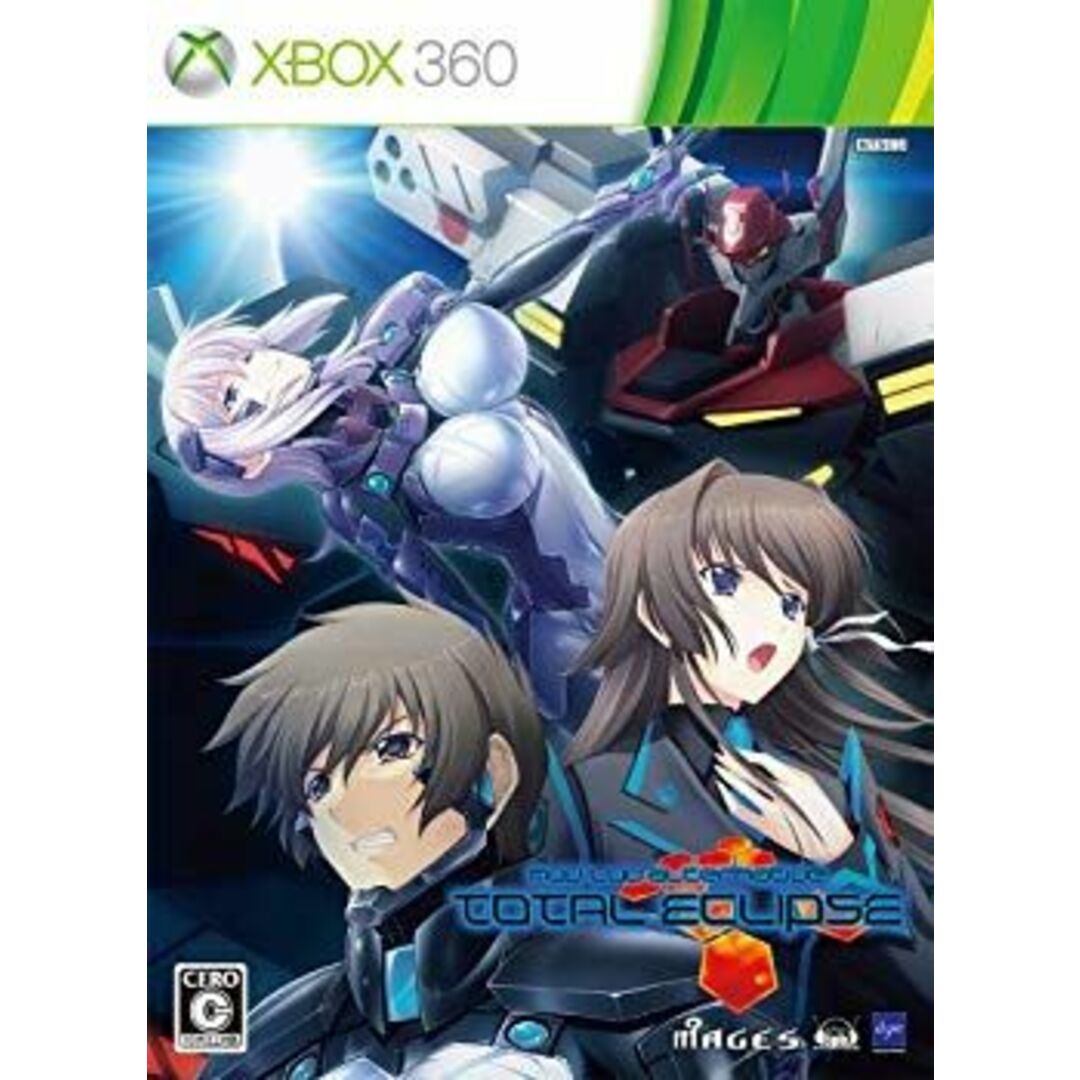 マブラヴ オルタネイティヴ トータル・イクリプス(限定版) - Xbox360 i8my1cf