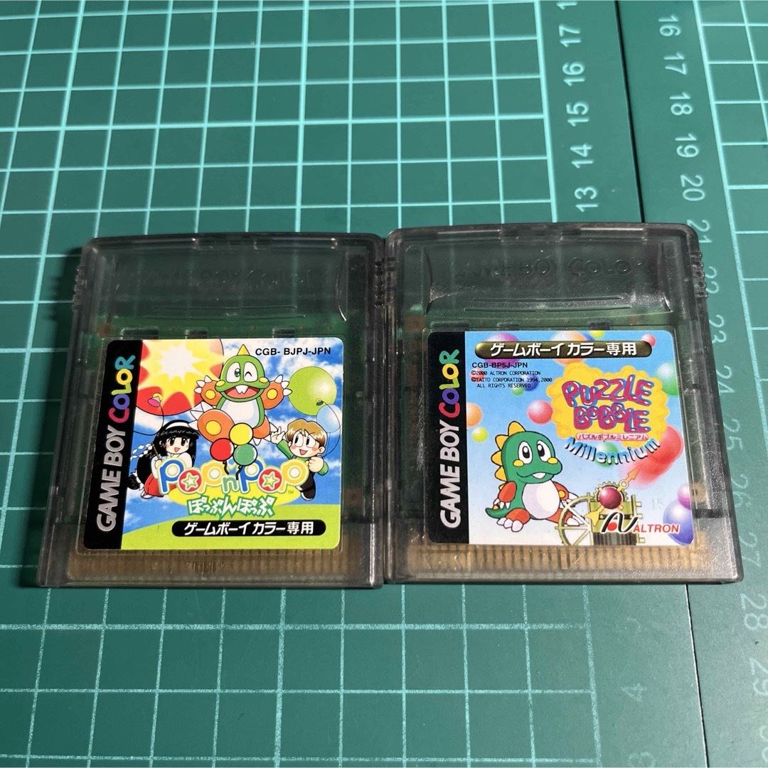 ゲームボーイ - ぽっぷんぽっぷとパズルボブルミレニアムの ゲームボーイ - ぽっぷんぽっぷとパズルボブルミレニアムの