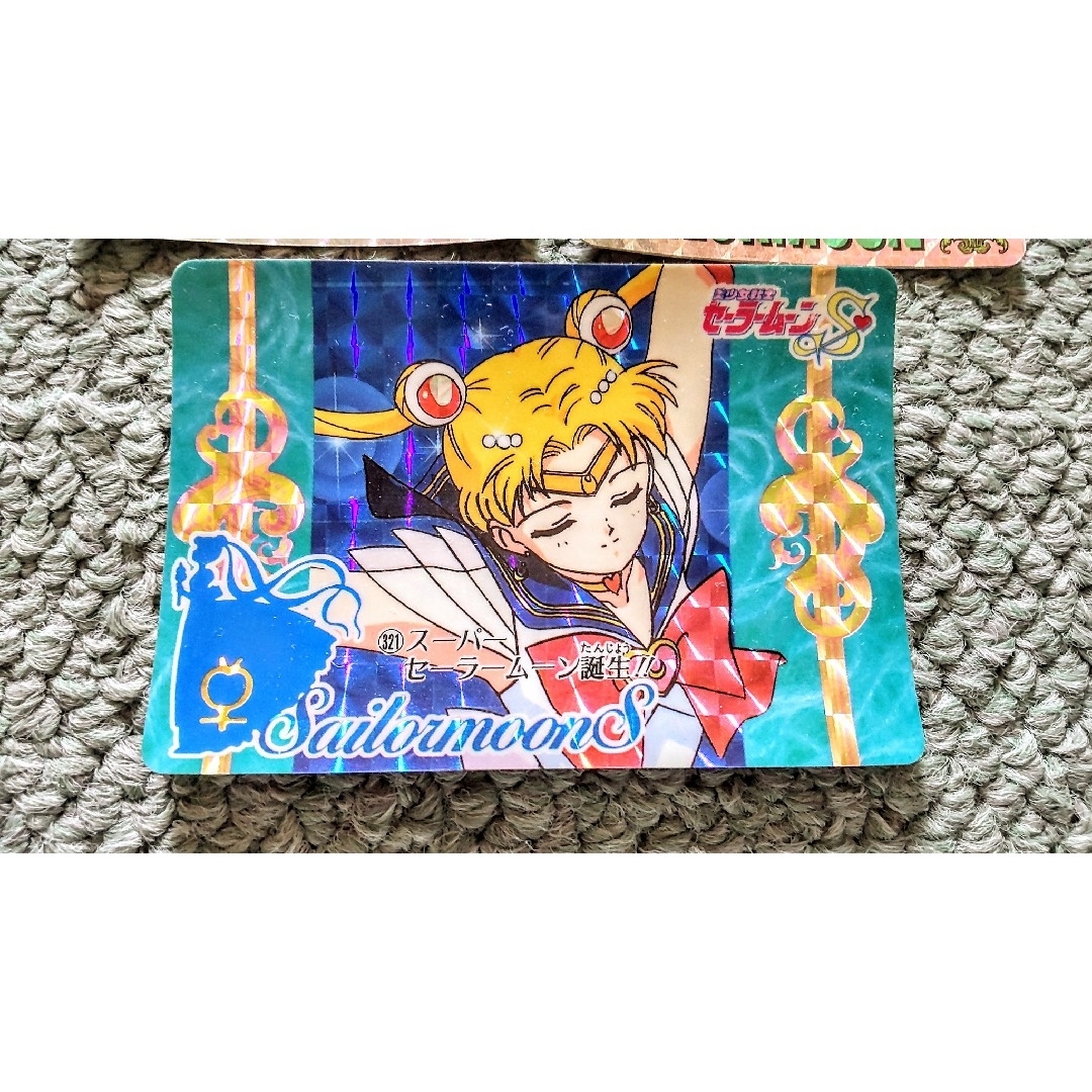 セーラームーン - SailorMoonCardセーラームーン トレーディング セーラームーン - SailorMoonCardセーラームーン トレーディング