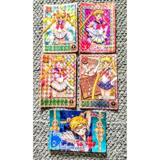 セーラームーン(カード)のフリマアイテム一覧 セーラームーン(カード)のフリマアイテム一覧