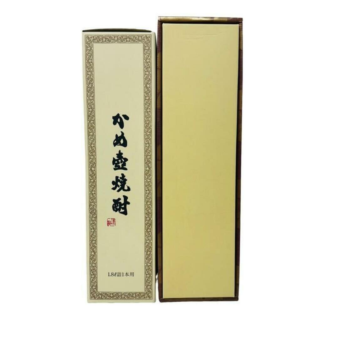 森伊蔵酒造 - 焼酎 まとめ売り3本セット 3M 森伊蔵 魔王 村尾 森伊蔵酒造 - 焼酎 まとめ売り3本セット 3M 森伊蔵 魔王 村尾