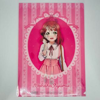 新品☆ちいかわ☆ハチワレ☆うさぎ☆サントリー☆クリアファイル 新品☆ちいかわ☆ハチワレ☆うさぎ☆サントリー☆クリアファイル