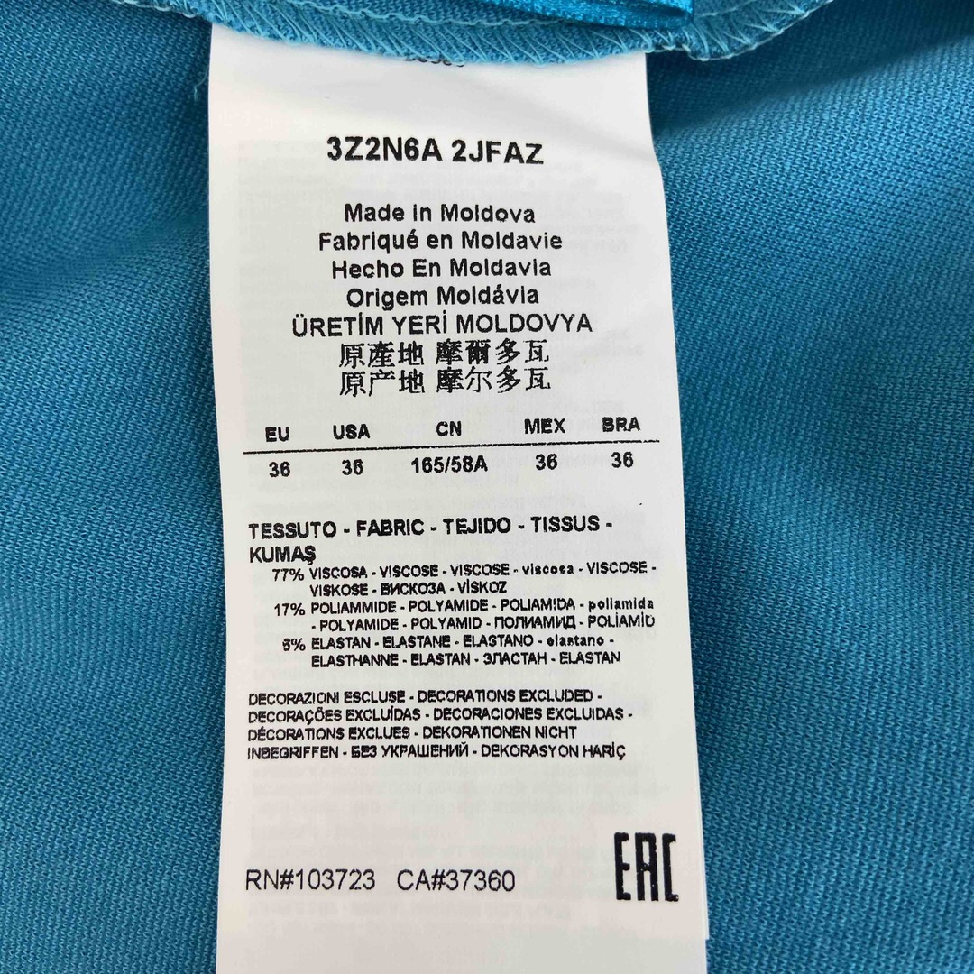 EMPORIO ARMANI - EMPORIO ARMANI エンポリオアルマーニ EMPORIO ARMANI - EMPORIO ARMANI エンポリオアルマーニ