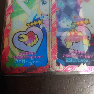 かいけつゾロリ/ブックラカード 3 新品 検)電子玩具/アニメ かいけつゾロリ/ブックラカード 3 新品 検)電子玩具/アニメ