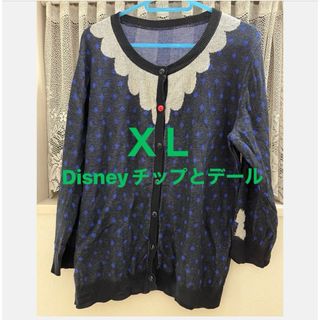 ♡ZARA♡ 安室奈美恵着用 パイピング入りコート パステルピンク ♡ZARA♡ 安室奈美恵着用 パイピング入りコート パステルピンク