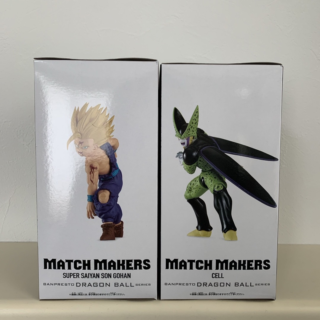 ドラゴンボール - 【2体セット】ドラゴンボールZ MATCH MAKERS ドラゴンボール - 【2体セット】ドラゴンボールZ MATCH MAKERS