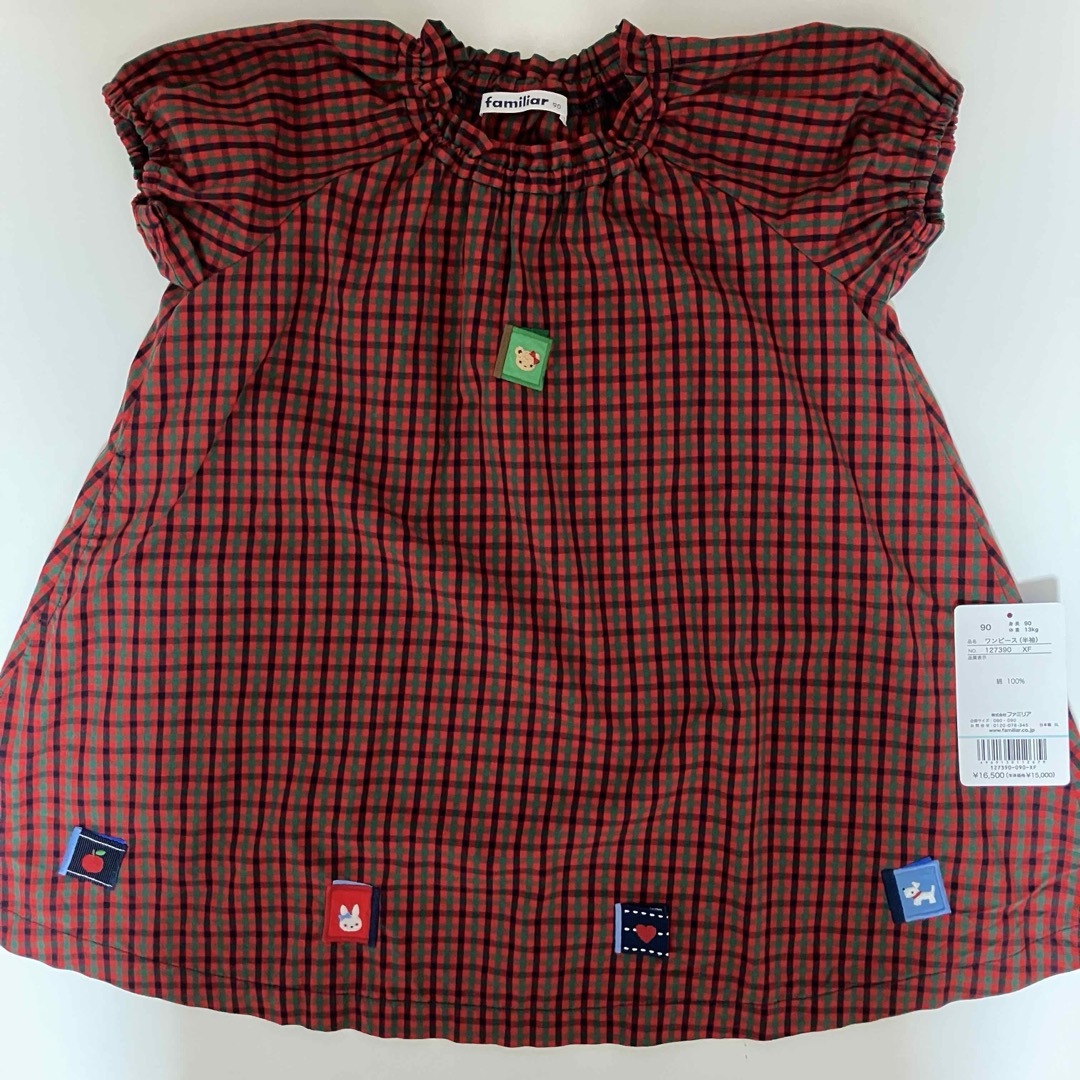 familiar - 美品 familiar ファミリア ワンピース 90の通販 by familiar - 美品 familiar ファミリア ワンピース 90の通販 by