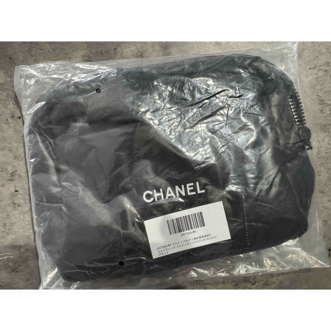 CHANEL - 新品未使用 海外限定ノベルティ CHANEL シャネル CHANEL - 新品未使用 海外限定ノベルティ CHANEL シャネル