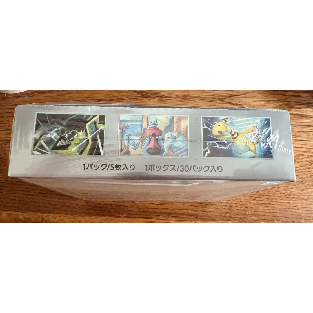 ポケモン - ロケット団の栄光 シュリンク付き 1BOX ポケモン ポケモン - ロケット団の栄光 シュリンク付き 1BOX ポケモン
