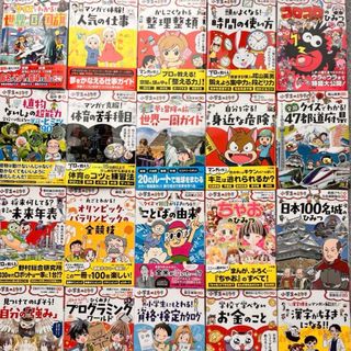 カパンジー機能解剖学 全3巻 原著第7版の通販 by ブックス カパンジー機能解剖学 全3巻 原著第7版の通販 by ブックス