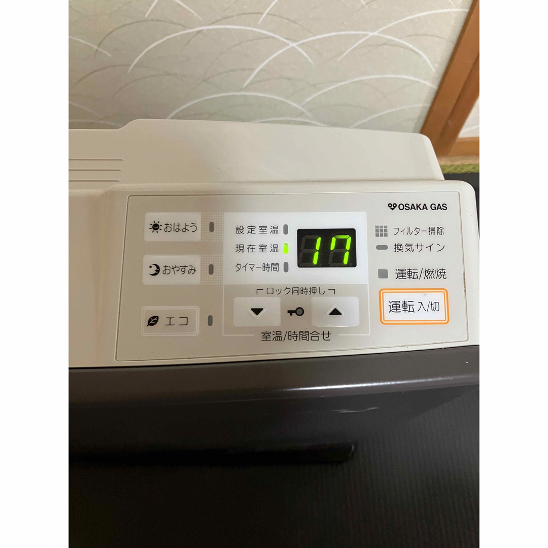 Rinnai - リンナイ 都市ガス用ファンヒーターの通販 by Tshop Rinnai - リンナイ 都市ガス用ファンヒーターの通販 by Tshop