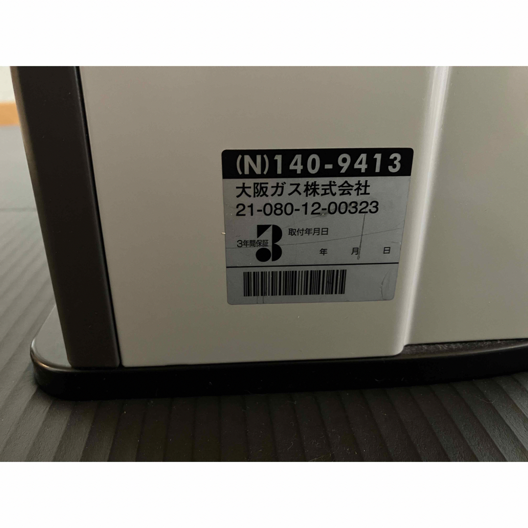 Rinnai - リンナイ 都市ガス用ファンヒーターの通販 by Tshop Rinnai - リンナイ 都市ガス用ファンヒーターの通販 by Tshop