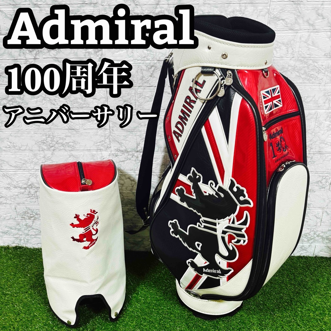 Admiral - アドミラル ゴルフ キャディバッグ ユニオンジャック Admiral - アドミラル ゴルフ キャディバッグ ユニオンジャック