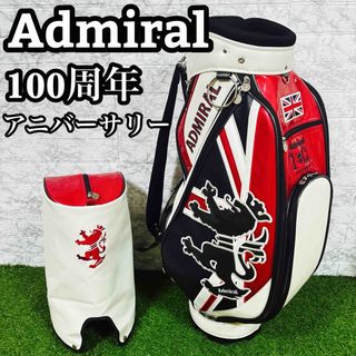Admiral - アドミラル ゴルフ キャディバッグ ユニオンジャック Admiral - アドミラル ゴルフ キャディバッグ ユニオンジャック