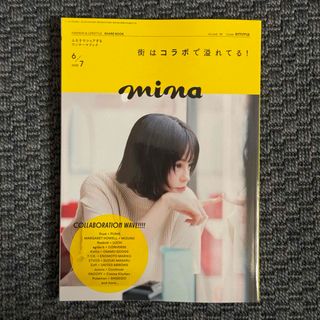 乳がん撲滅チャリティ 蜷川実花が撮った10人のヌードの通販 by 乳がん撲滅チャリティ 蜷川実花が撮った10人のヌードの通販 by