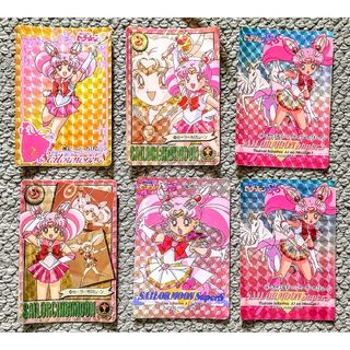 セーラームーン - SailorMoonCardセーラームーン カードダス 6枚 セーラームーン - SailorMoonCardセーラームーン カードダス 6枚