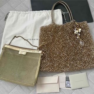 ANTEPRIMA/WIREBAG - アンテプリマ ☆ ブロッコデコローレ ANTEPRIMA/WIREBAG - アンテプリマ ☆ ブロッコデコローレ
