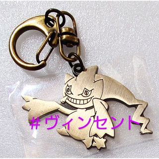 ポケモン - 新品未開封❤️ ポケモンセンター イーブイ 進化系 ポケモン - 新品未開封❤️ ポケモンセンター イーブイ 進化系