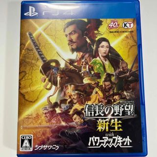 Koei Tecmo Games - 新品 PS もんすたあ☆レース メモリーカード Koei Tecmo Games - 新品 PS もんすたあ☆レース メモリーカード