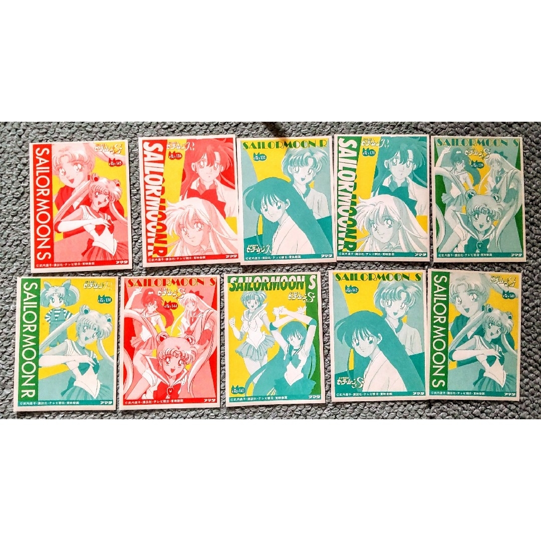 セーラームーン - SailorMoonCardセーラームーン トレーディング セーラームーン - SailorMoonCardセーラームーン トレーディング