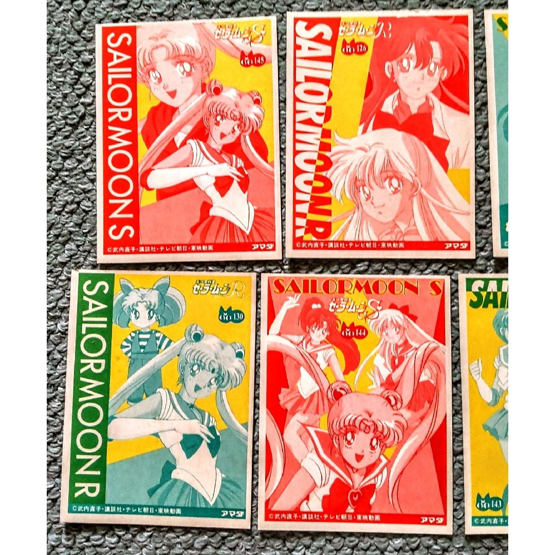 セーラームーン - SailorMoonCardセーラームーン トレーディング セーラームーン - SailorMoonCardセーラームーン トレーディング