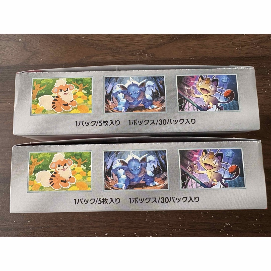 ポケモン - ポケモンカード ロケット団の栄光 2BOX シュリンク ポケモン - ポケモンカード ロケット団の栄光 2BOX シュリンク