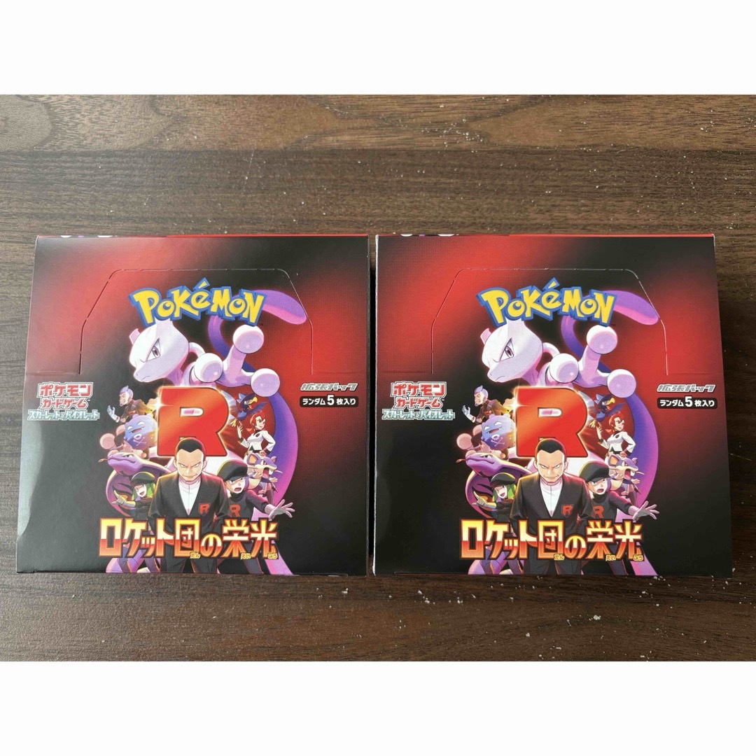 ポケモン - ポケモンカード ロケット団の栄光 2BOX シュリンク ポケモン - ポケモンカード ロケット団の栄光 2BOX シュリンク