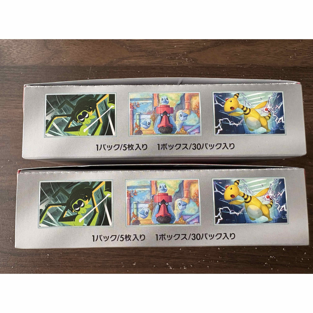 ポケモン - ポケモンカード ロケット団の栄光 2BOX シュリンク ポケモン - ポケモンカード ロケット団の栄光 2BOX シュリンク
