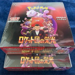 ポケモン - 【大人気】ポケモンカード ロケット団の栄光 ポケモン - 【大人気】ポケモンカード ロケット団の栄光